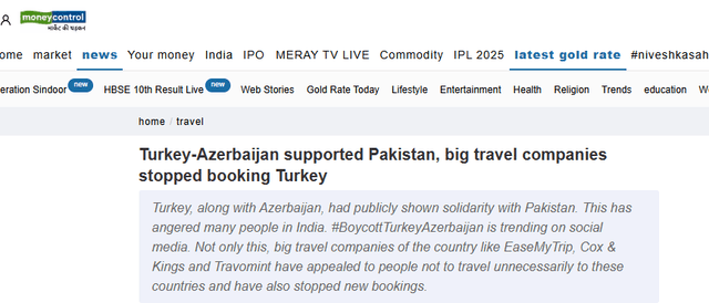 Turkey-Azerbaijan supported Pakistan, big travel companies stopped booking Turkey