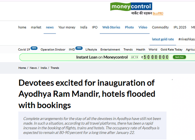 Devotees excited for inauguration of Ayodhya Ram Mandir, hotels flooded with bookings